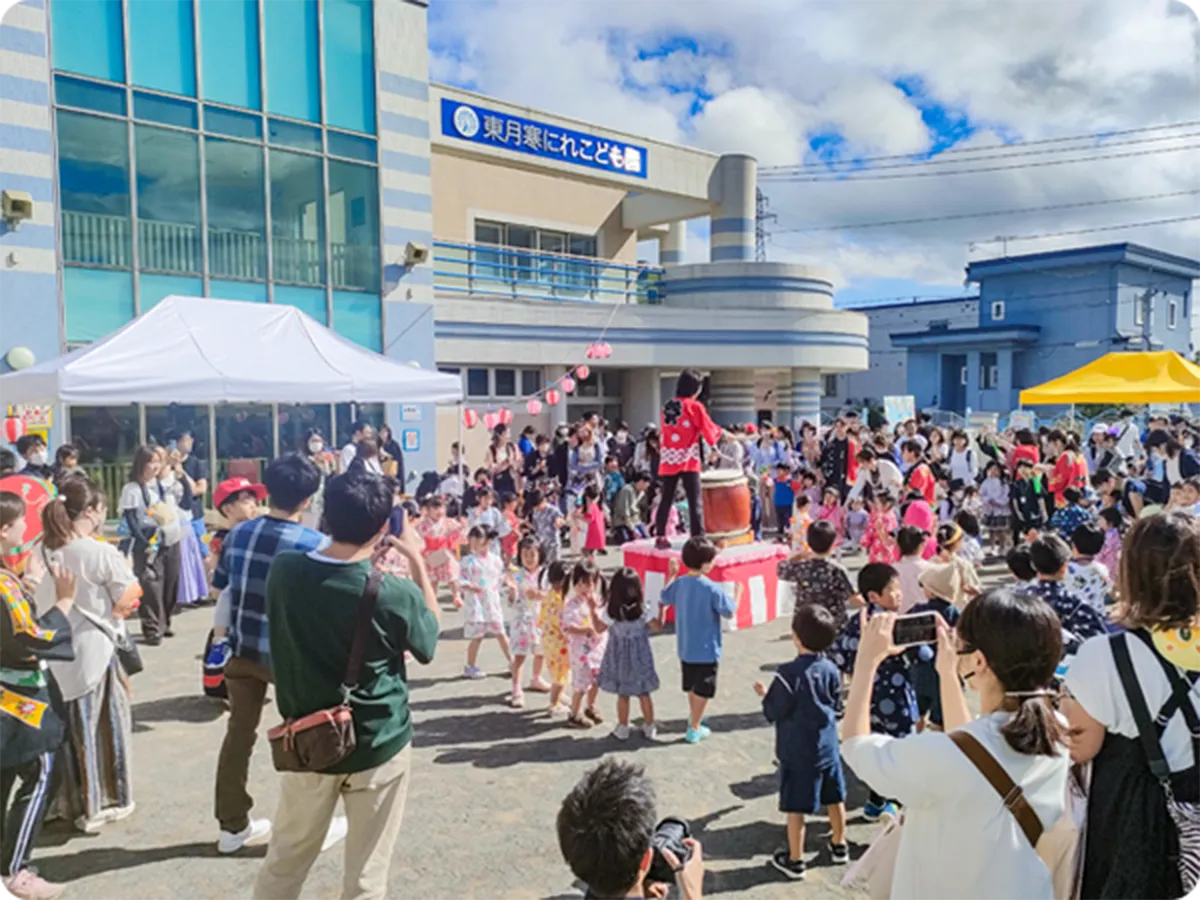 園庭でのイベントの様子