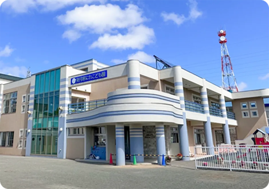 にれこども園 外観の様子