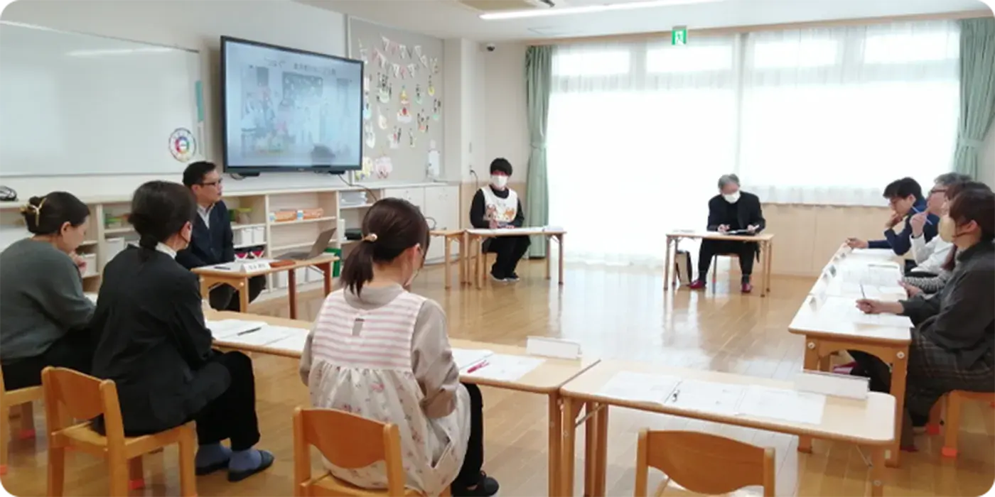 親子園イメージ