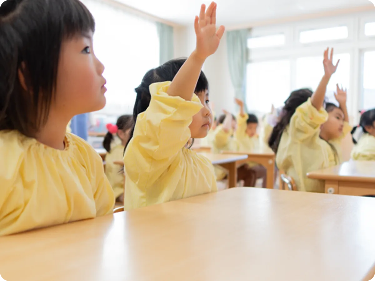 自分の考えを表現できる子ども画像