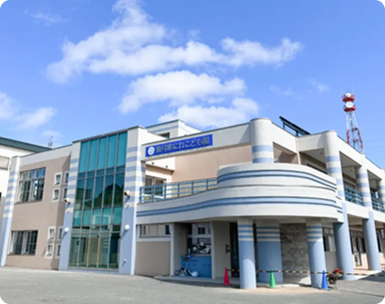 東月寒にれこども園外観様の子