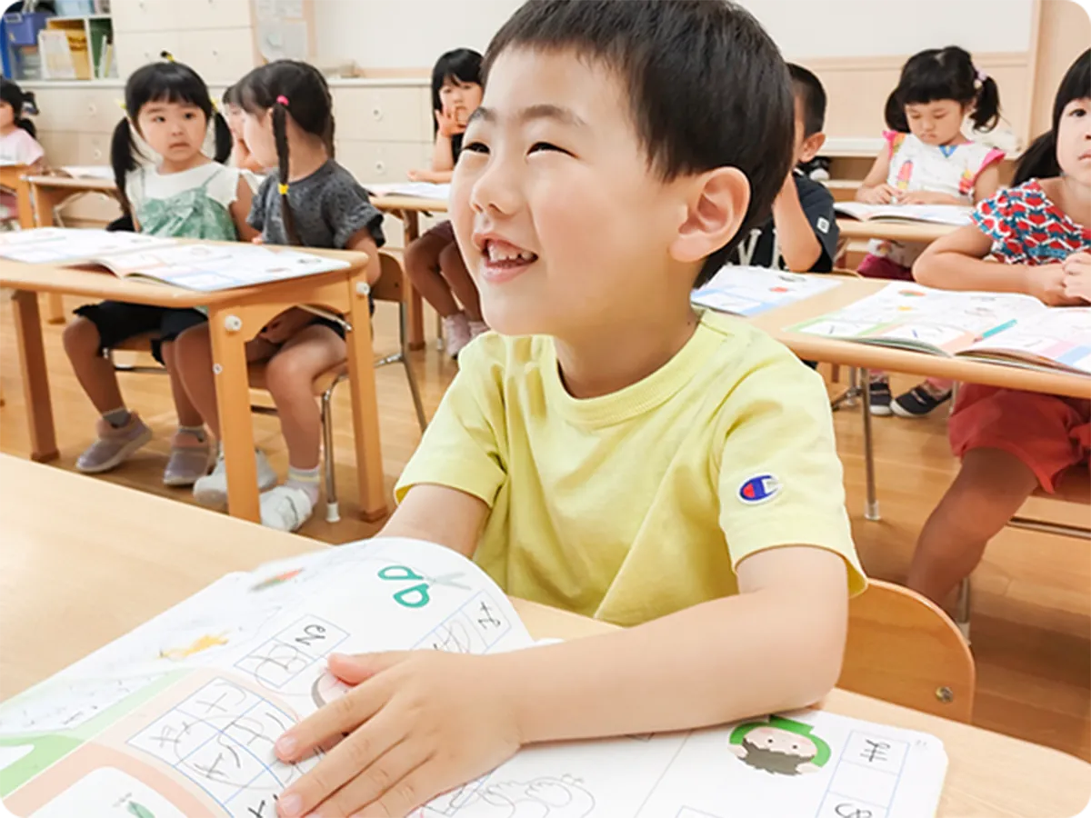 国語教育の様子