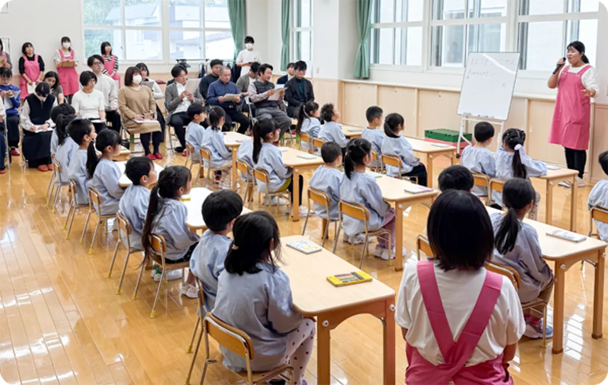 公開保育の様子