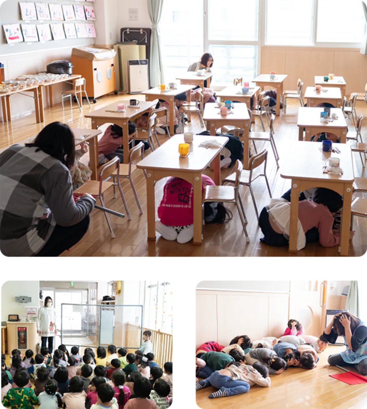 避難訓練の様子