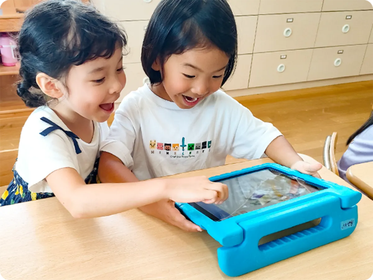 説明的なテキスト