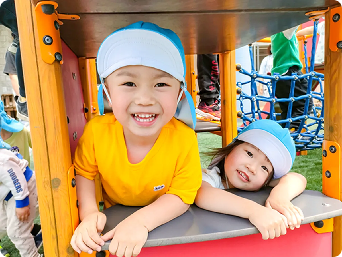 説明的なテキスト