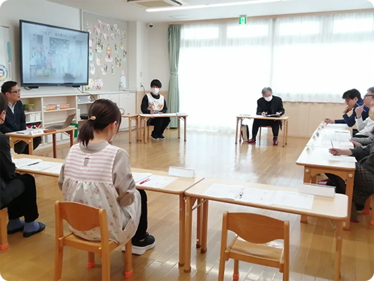 説明的なテキスト